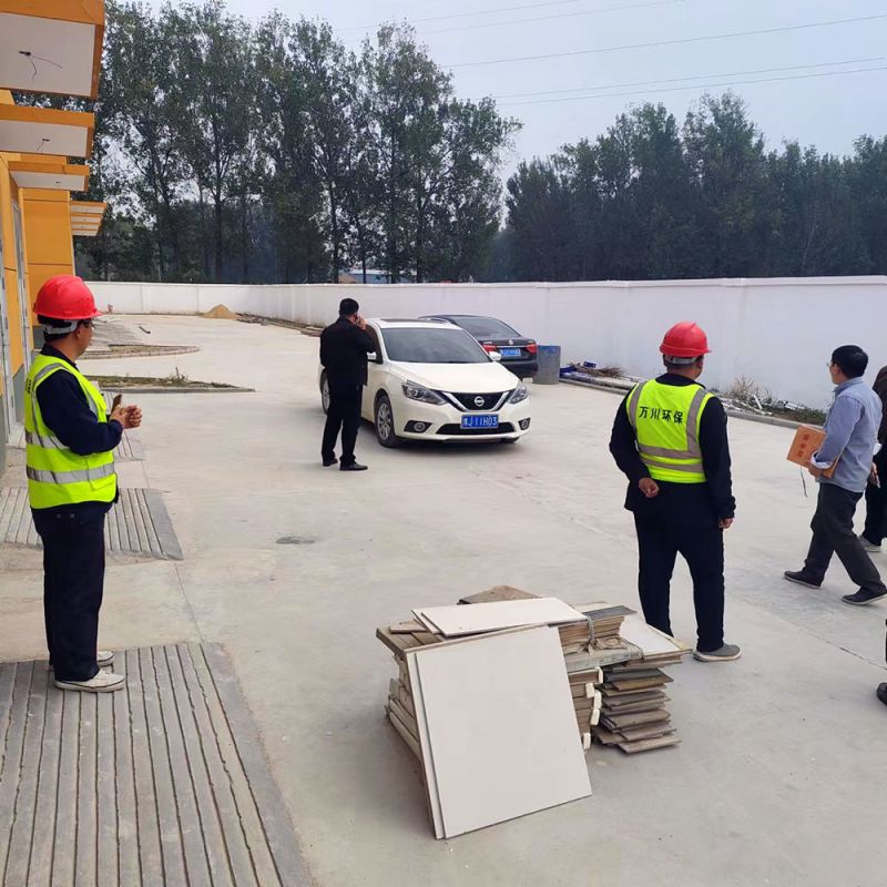 河南省巡查組、濮陽(yáng)市政府領(lǐng)導(dǎo)蒞臨高碼頭污水處理廠進(jìn)行指導(dǎo)考察