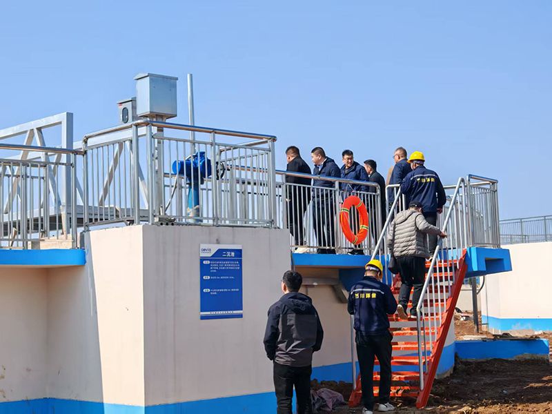 河南投資集團城發(fā)水務相關領導視察我司周口三污污水處理項目